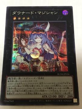 VY _Ei[hE}WV RC04-JP036 V[NbgA