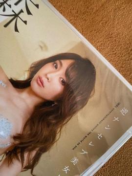 Xq  tiZu  J DVD