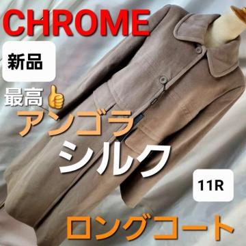 ݁282CHROMEASVNIIOR[g11R