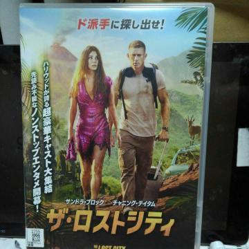 �U����X�g�V�e�B