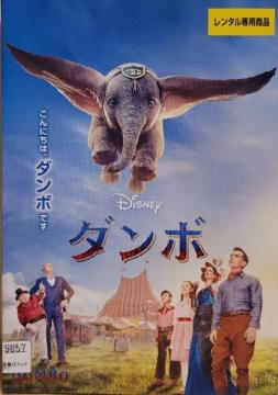 DVD  _{