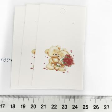 17*i̱ذ䎆@3@8