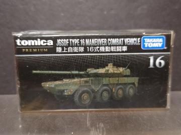 g~Jv~APU㎩q PU@퓬ԁJi