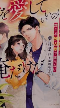 �N�������Ă����͉̂����������t���܂����x���[�Y����