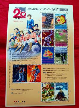 ��15�W�y�z��:740�~�z20���I�f�U�C���؎� ��100-15