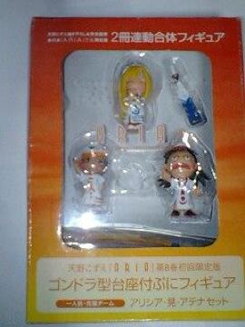 ARIA 8̨ޭ̂