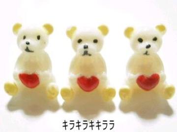 《New》デコパーツ★立体的・お座り*くま(ハート)【3個セット】