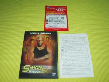 DVDTCZY85Ki