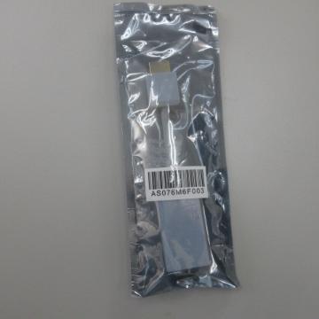 Vigp acer 