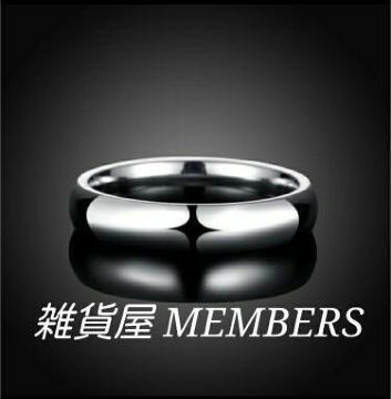 26NVo[T[WJXeXVvOwփK[YfB[X{[CYYȂ莟IƂȂ܂