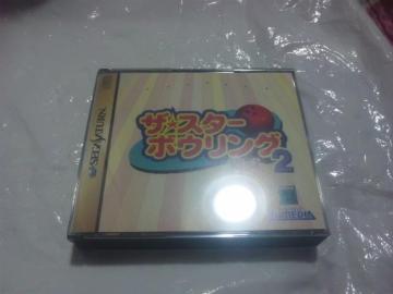 ySSzUEX^[{[O vol.2