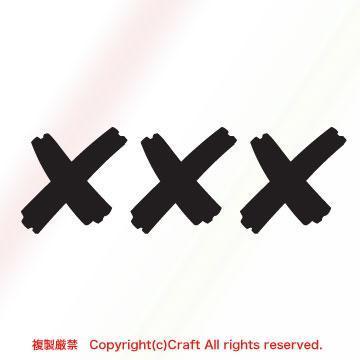 ocAobeANX/XebJ[i5cm/BjXebJ[