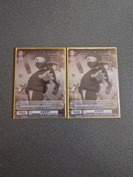 @CXV@cuE Gnޖ RR 2Zbg