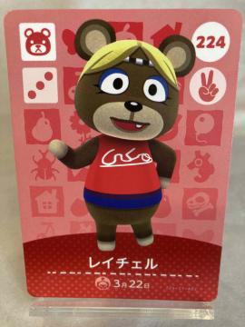 ���܂� �ǂ��Ԃ̐X�i���X�j amibo�J�[�h ���C�`�F��