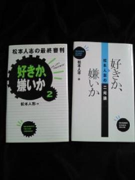 {lu Tڲް DA { BOOK ޯ 2