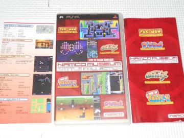 PSPNAMCO MUSEUM BATTLE COLLECTION CO