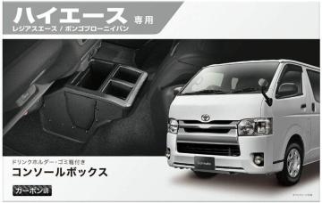 J[Cg TOYOTA g^ nCG[X p R\[ {bNX v~A J[{ ubN
