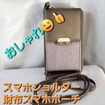 (^O^)^X}zzV_[|[`