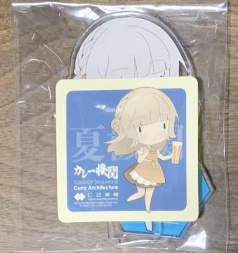 ��a ���� C2�@�� ���� �A�N�����X�^���h�Z�b�g �����W���[ 35th Sequence Ranger