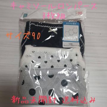 ViJ L~\[p[X TCY90 3g 100 ₩f