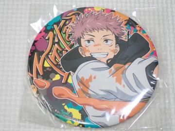 p ZK bL[ J ՏIm(g) 10cm