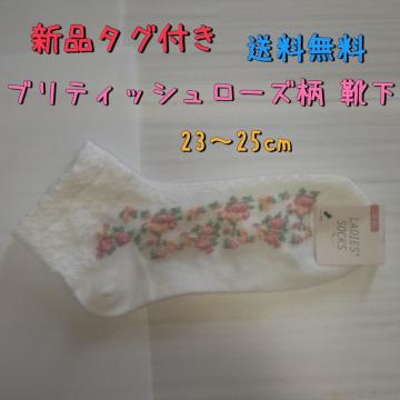 Vi^Ot ueBbV[YC 23`25cm 