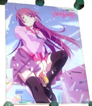 Blu-rayDVD  1ЂNu ꃖЂ B2|X^[ 撅wғT