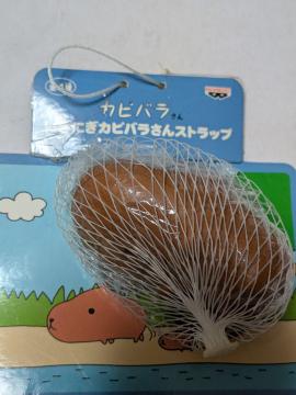 �J�s�o������_�炩�ɂ��ɂ��X�g���b�v