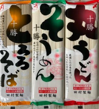 �k�C�� �c������ �\�� �Ƃ�낻�� �����߂� �ۂ��ǂ� 250g 3�Z�b�g