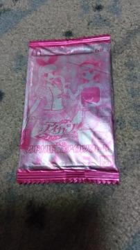 �}�N�h�i���h����A�C�J�c�J�[�h