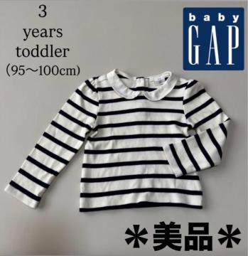 �����i�ybaby GAP�z���� ���E���h�J���[�J�b�g�\�[ 95�`100cm