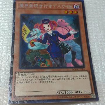 EsfXKCh CXgႢ@RN^[YA