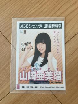 NMB48 R舟ځ@Teacher Teacher ʐ^@AKB48