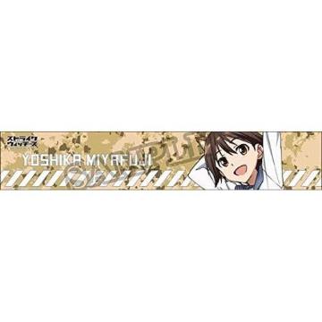 LAj XgCNEBb`[Y Operation Victory Arrow }t[^I {F