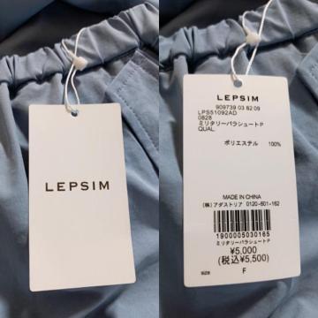 LEPSIM艿5500~Vi^Ot~^[pV[gpcAJ[.ACXu[fGu₩JbRCCY큚j