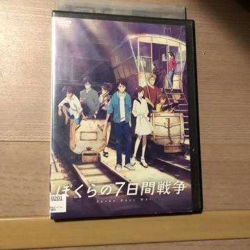 ڂ7Ԑ푈 DVD Aj