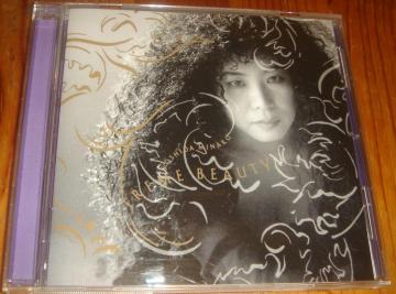 gcގq - EXTREME BEAUTY  CD