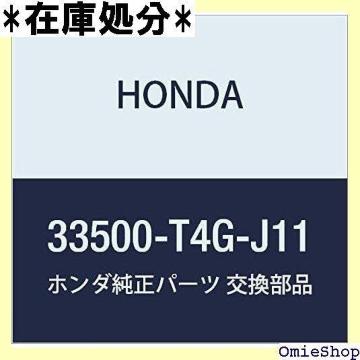 HONDA z_ i e[CgASSY. R. N ONE i33500-T4G-J11 1028