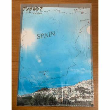 �y���������zCF:�A���_���V�A ���_�̕� �N���A�t�@�C��