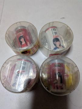 �����_�[�`�j�a�ʃ}�O�l�b�g