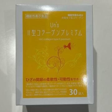 ���������@�������݁@�A�N�V�X�A��  Un's�U�^�R���[�Q���v���~�A��