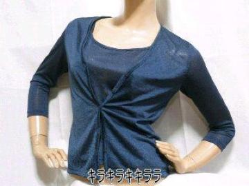 【SAB STREET】《New》ナチュラル★キャミソール&カーディガン<アンサンブル>