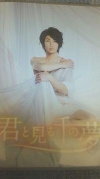 !ڱ!/tI剉Nƌ̖/DVD2gi!