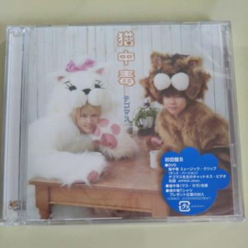 eS}XL B CD{DVDÔi