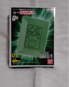gpuK_vM
