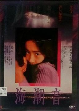 nana56b-d-.[C]DVD r ڌcq Rʗ J Gۂ gV Ђq