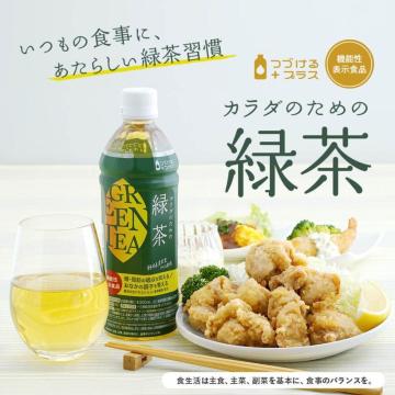 y24{zJ_̂߂̗Β 500ml  @\\Hi  Y