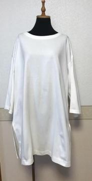 UNIQLO rbNT Xbg