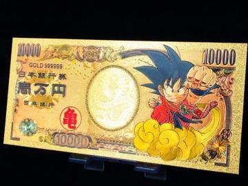 ドラゴンボール 孫悟空 金運アップ 護符カード 激レア 即購入歓迎 モバオク最安級 厄除け 疫病退散 開運お守り 財布に収納可能