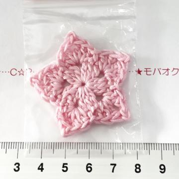31*ハンドメイド♪お星さまモチーフ 1